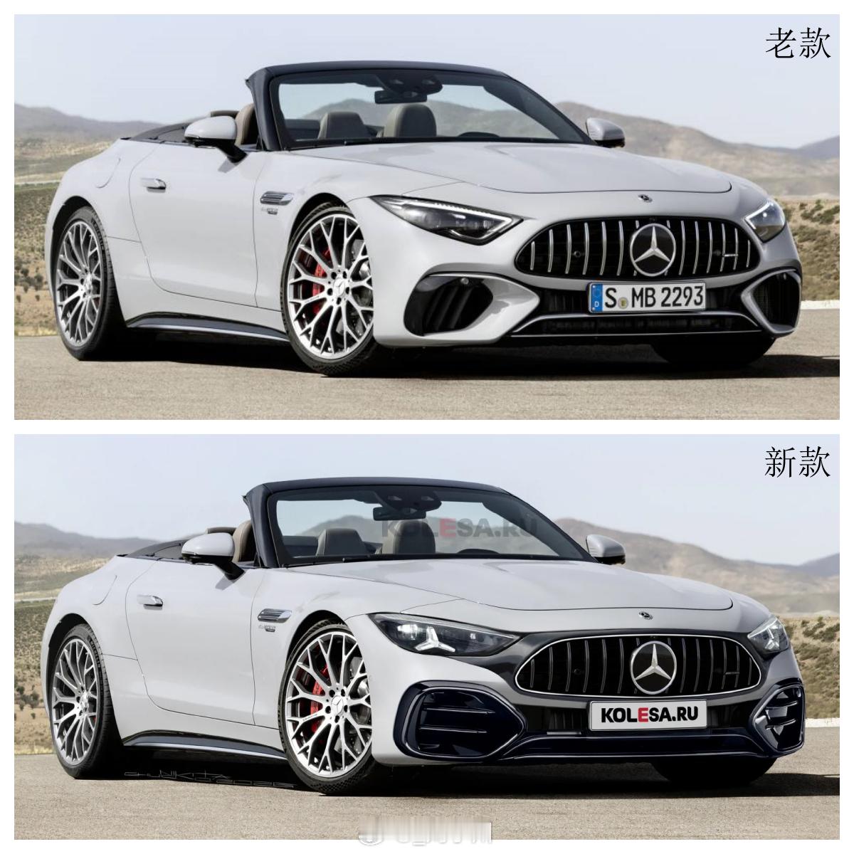 中期改款奔驰AMG SL渲染图 中期改款奔驰AMG SL渲染图，和老款相比，大家