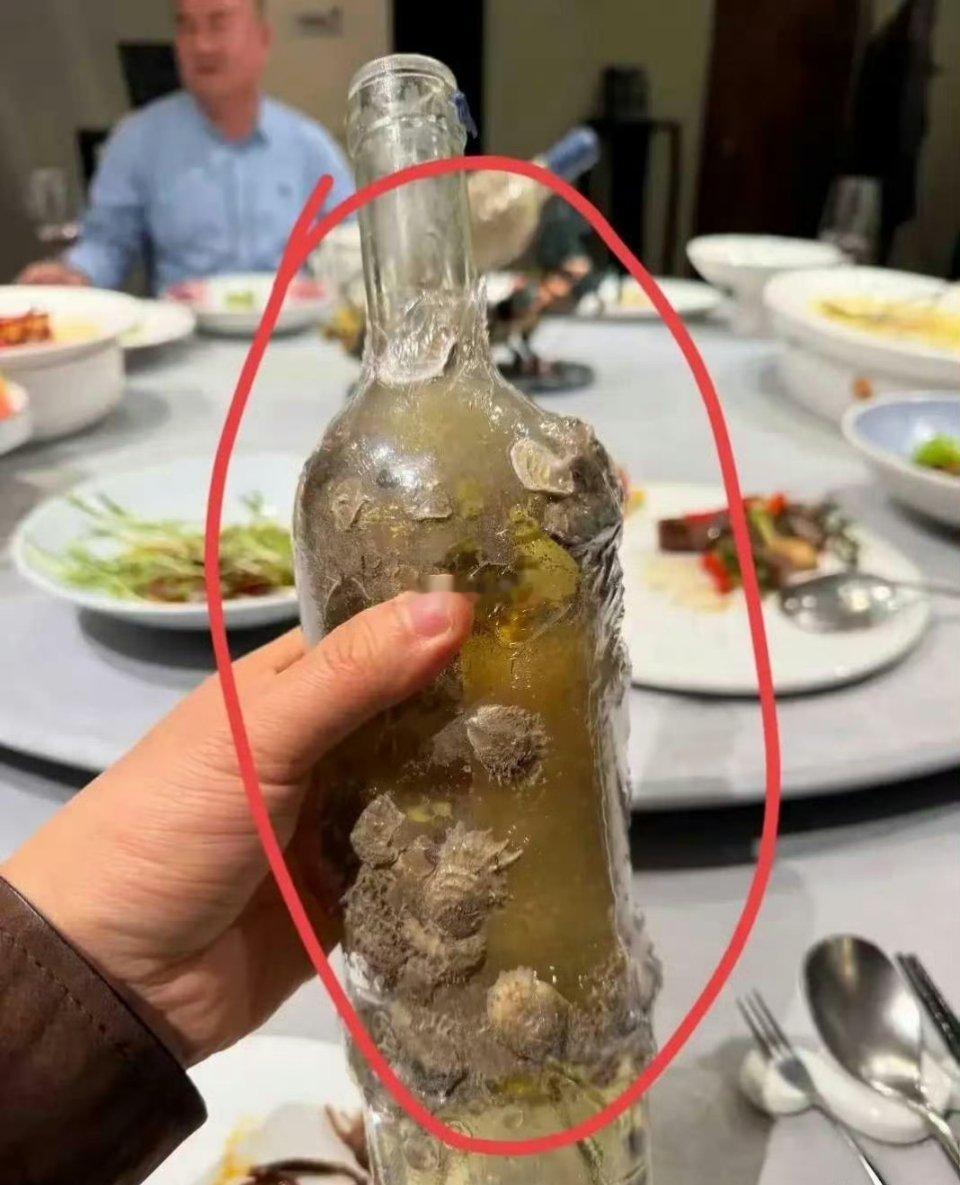90%的人都没见过这么好的酒，你知道吗？ 