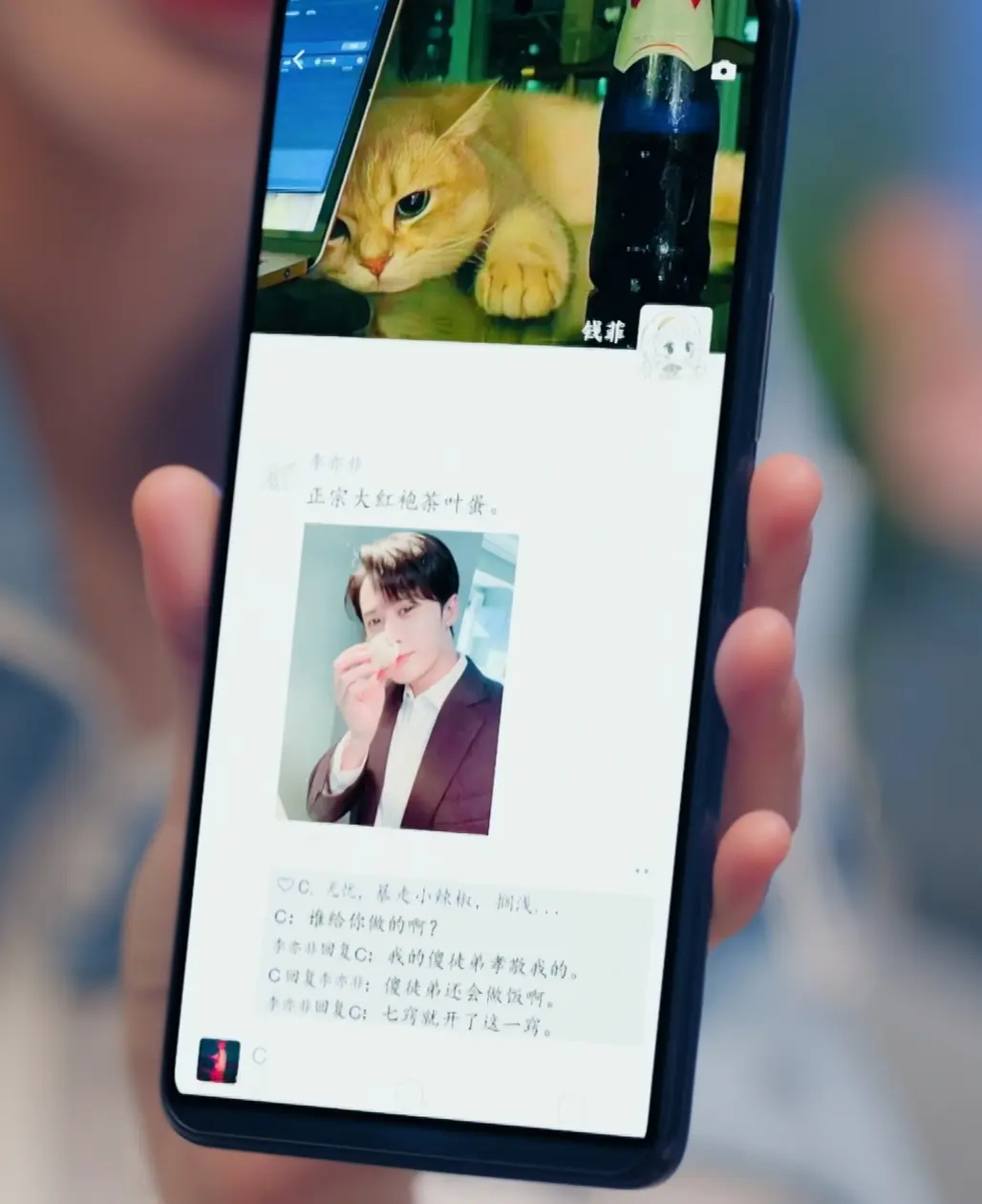檀健次王楚然新剧这车非开不可吗 | 爱情有烟火收视逆势登顶要被李亦非笑丝了🤣?