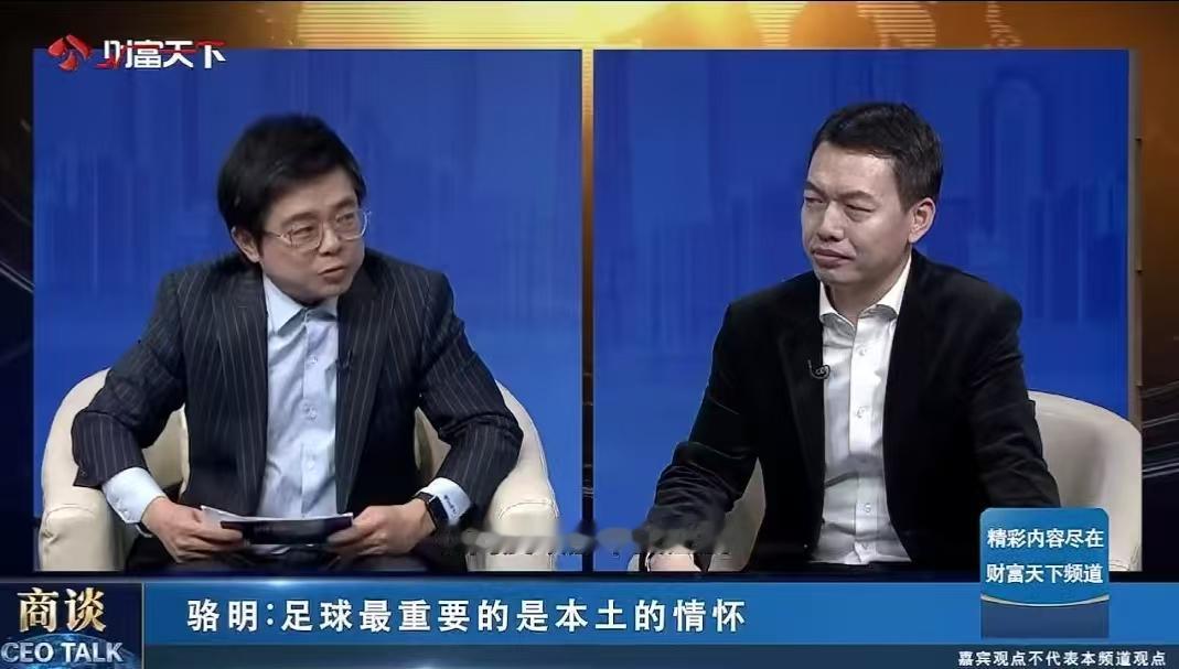 【