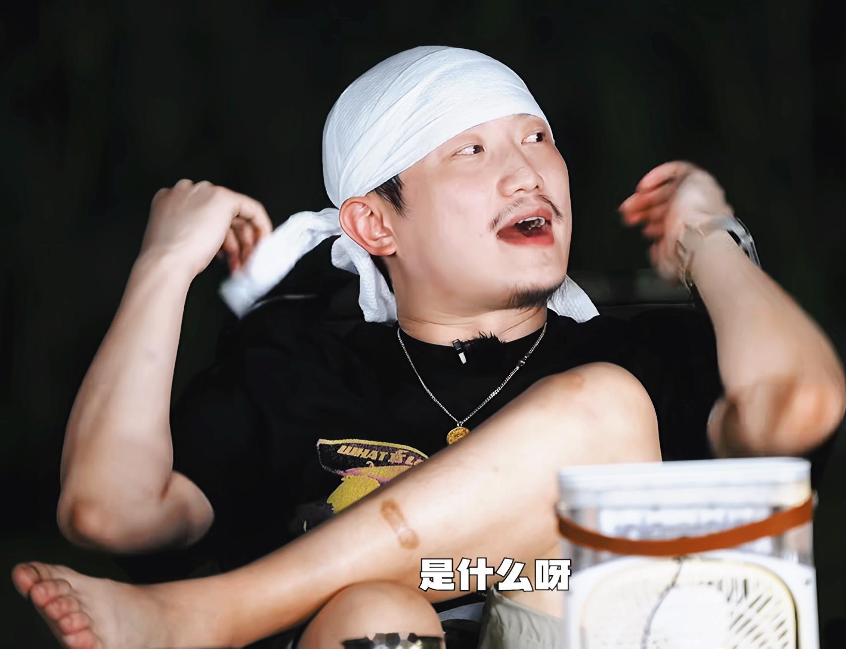 白嫩