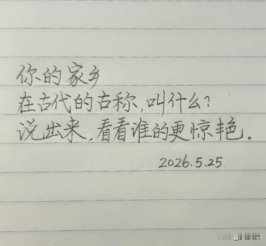 反正都不认识
说说吧[微笑]