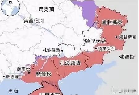从战史和历史上看，有些事情一旦发生了，很难再改变。俄乌战争，无论以何种方式继续展
