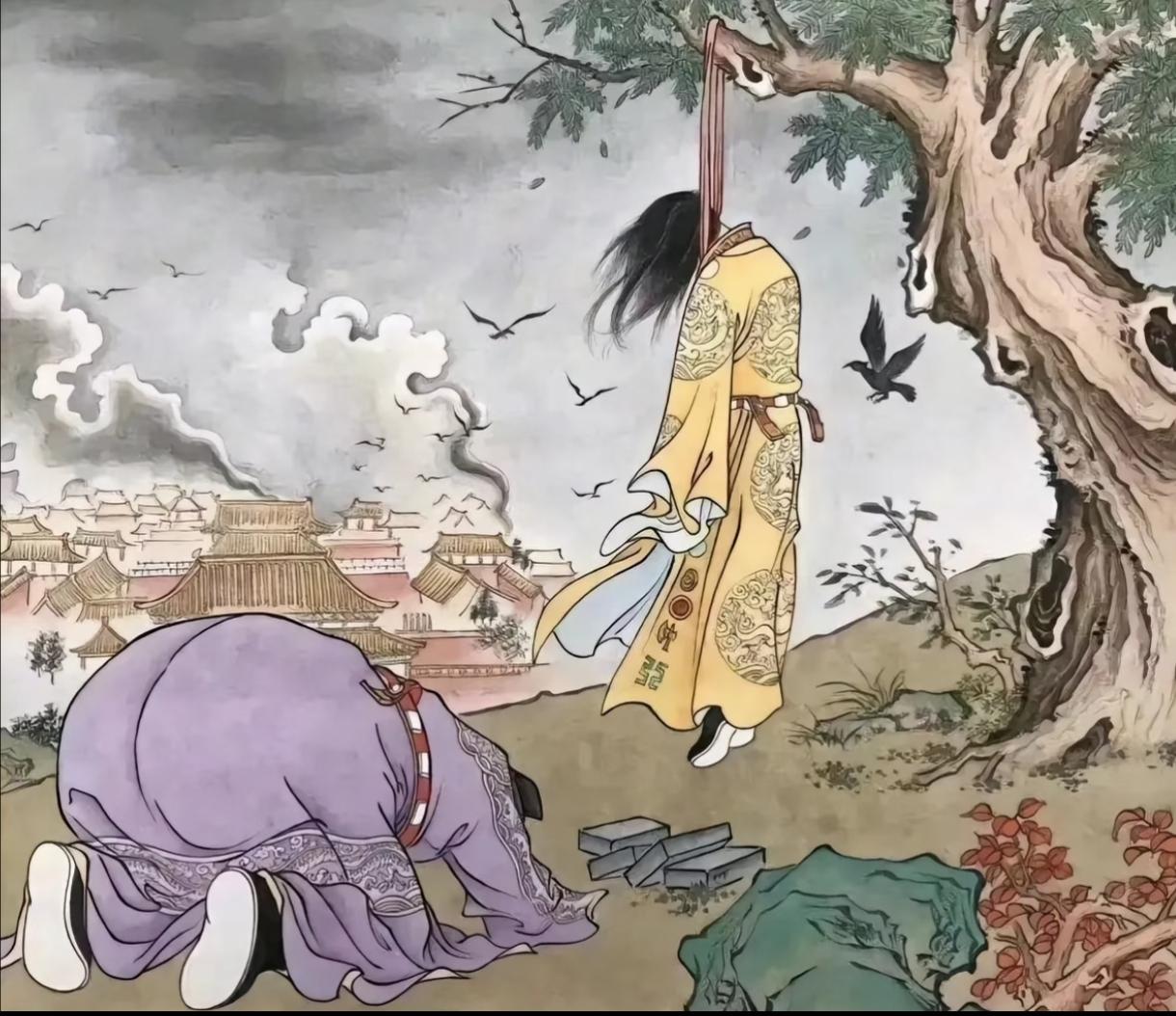 崇祯十七年三月，李自成的农民军已经打到了居庸关，崇祯皇帝在乾清宫里急得团团转。户