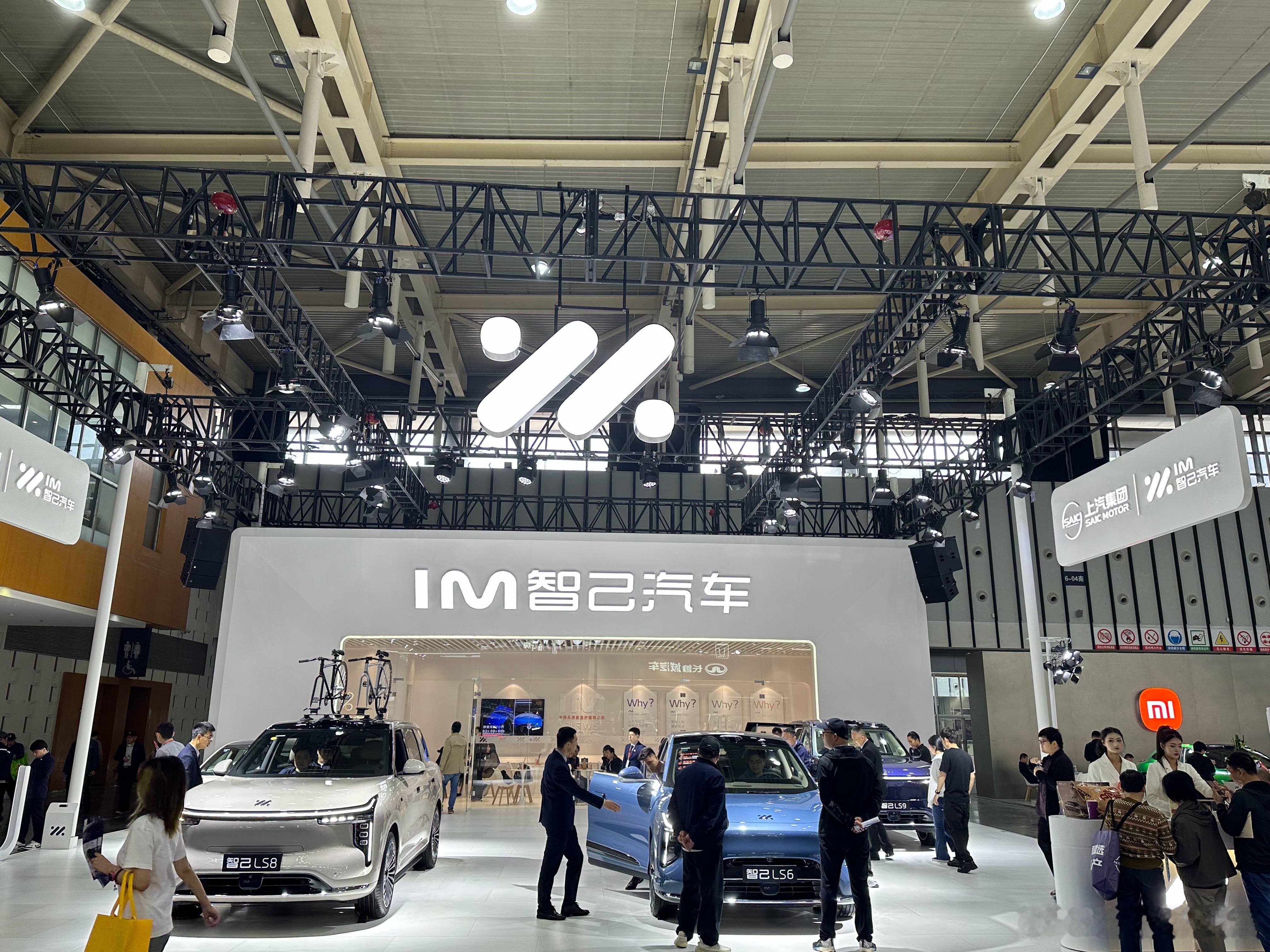 南京国际车博会新能源汽车 趁着五一假期扎根金陵车展现场，各大品牌新车扎堆登场，老