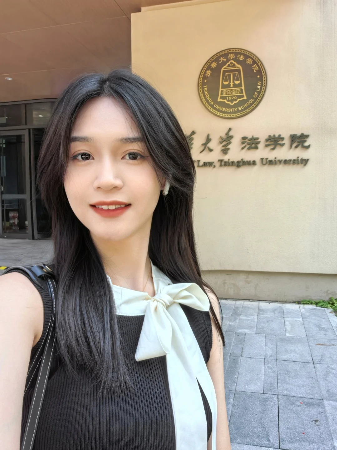 清华博士师兄：“你身上有一种掌控感。”
