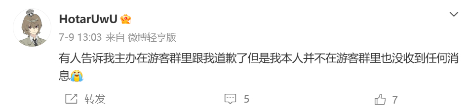 这集更是情景重演 