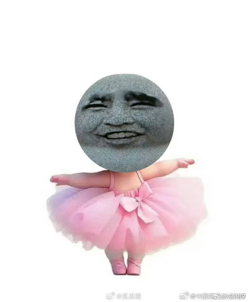 好想起舞 