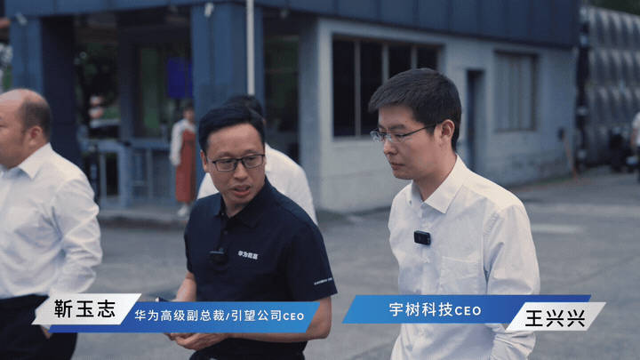 王兴兴为乾崑智驾ADS5点赞 外行看热闹，内行看门道。王兴兴这次点赞，相当于用机