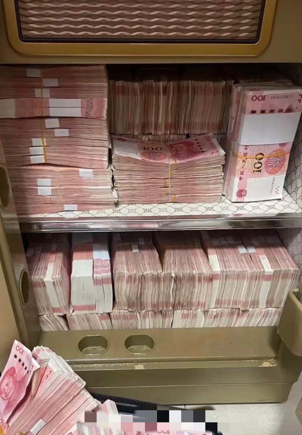 好奇！不懂就要问，为啥有钱人都喜欢把现金存在家里？[what]