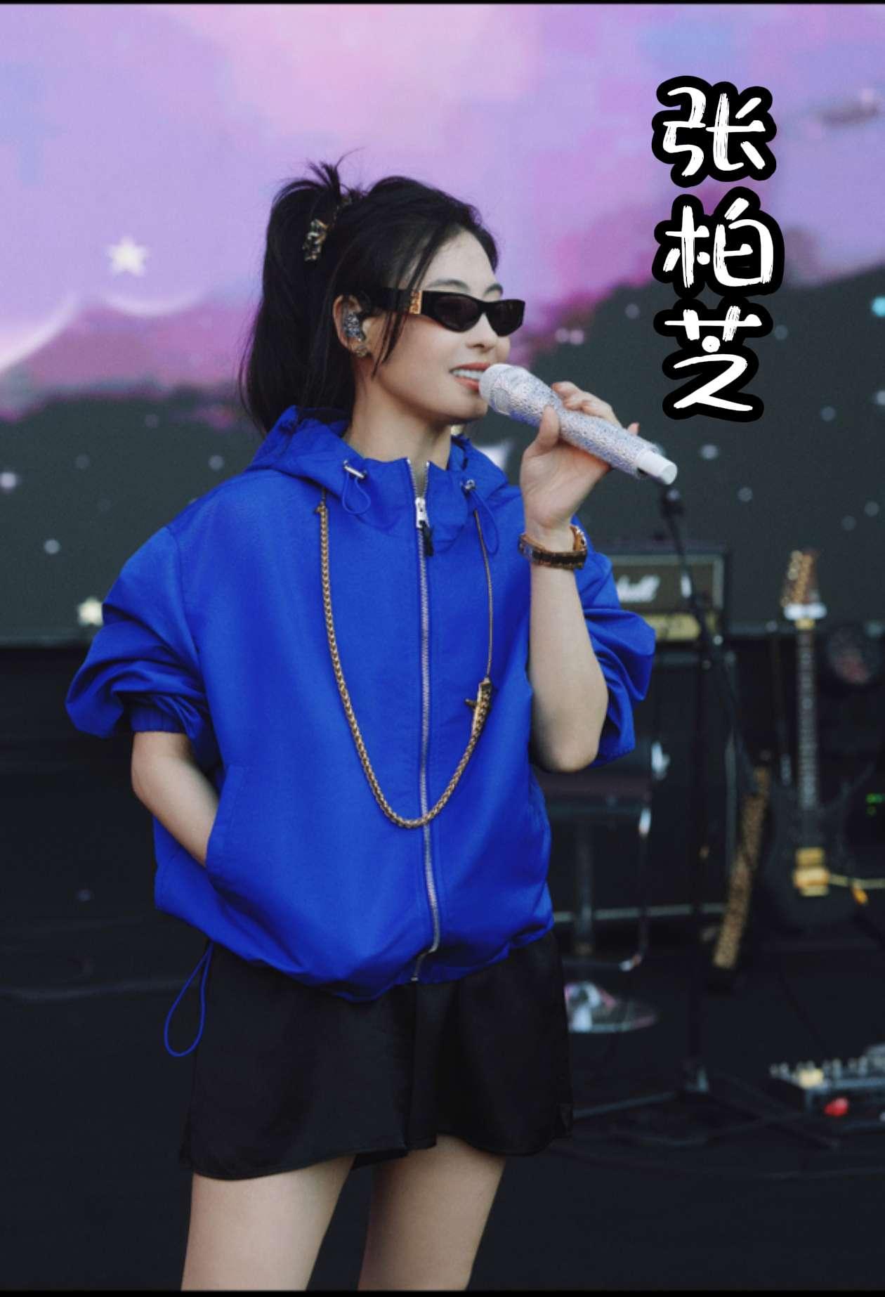 张柏芝 彩排现场 舞台预告 女神现场
