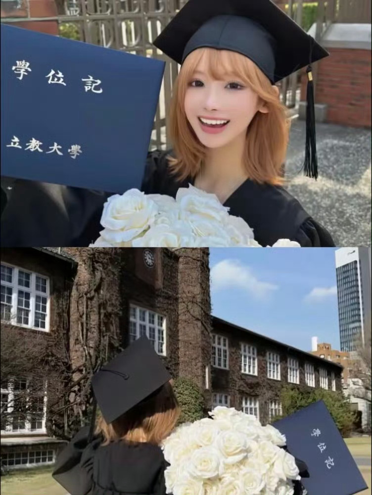 曝Mina韩国住所和偶像同一区追星本该是一个治愈自己的事情，结果却发生了这样的悲