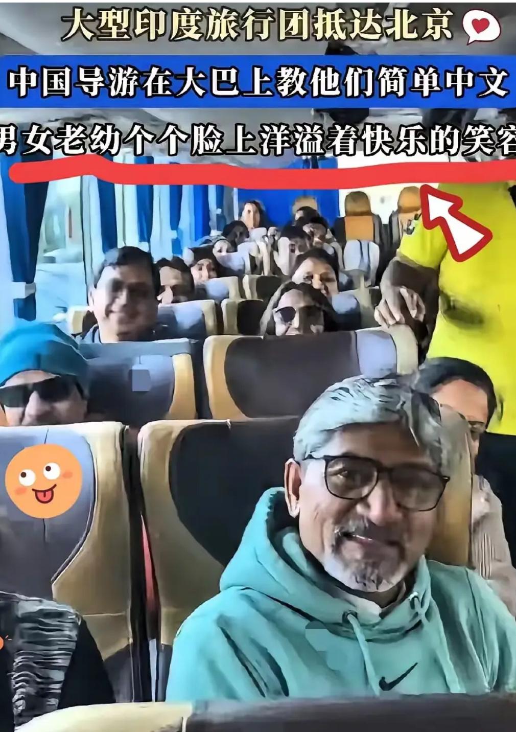 高志凯一语点醒众人！印度家庭想空手定居中国，我们的国门从来不是免费福利。

现行