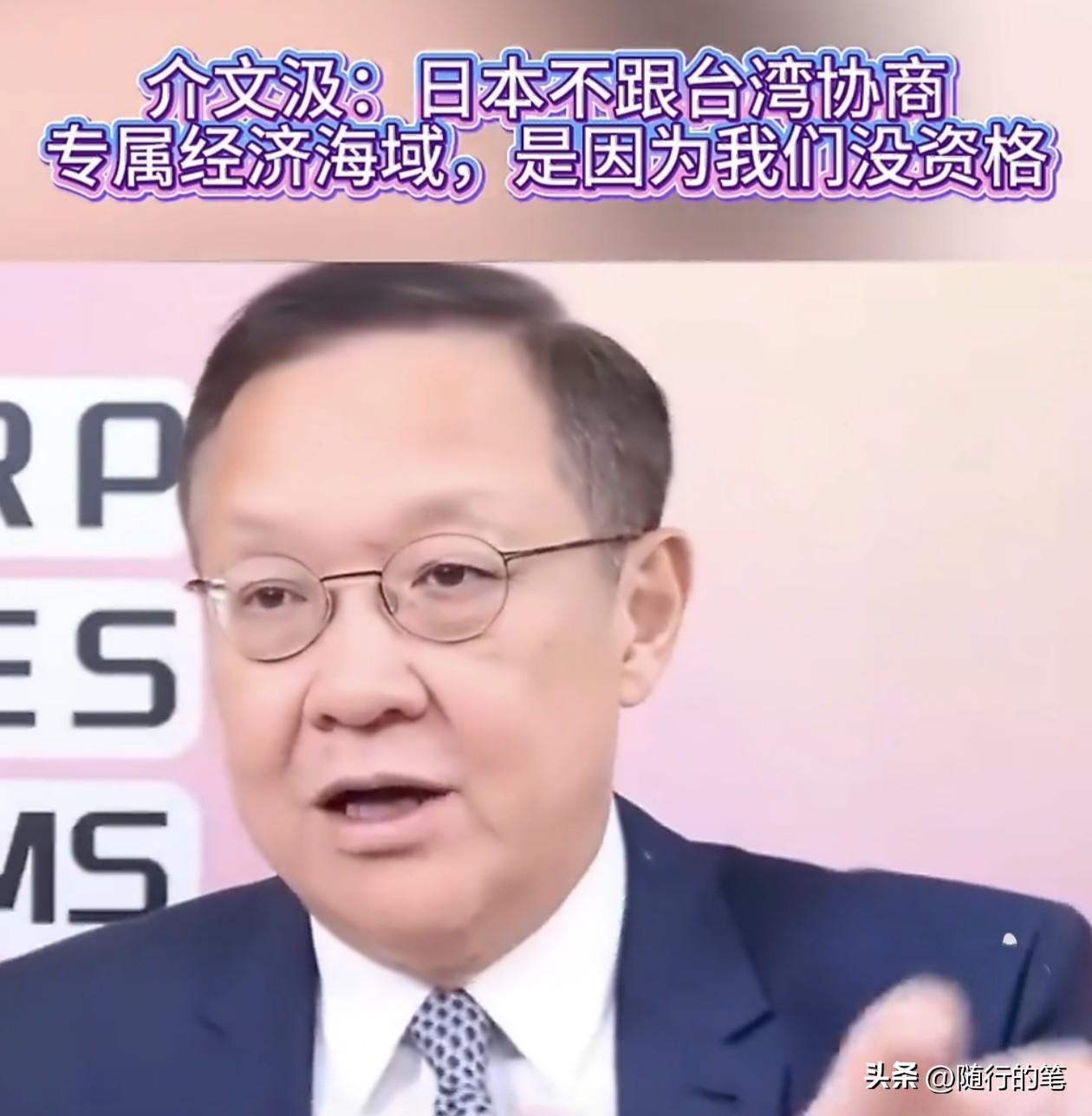 日菲联合打算在台湾东部进行划设所谓专属经济海域，为什么不敢与台湾当局协商？

介