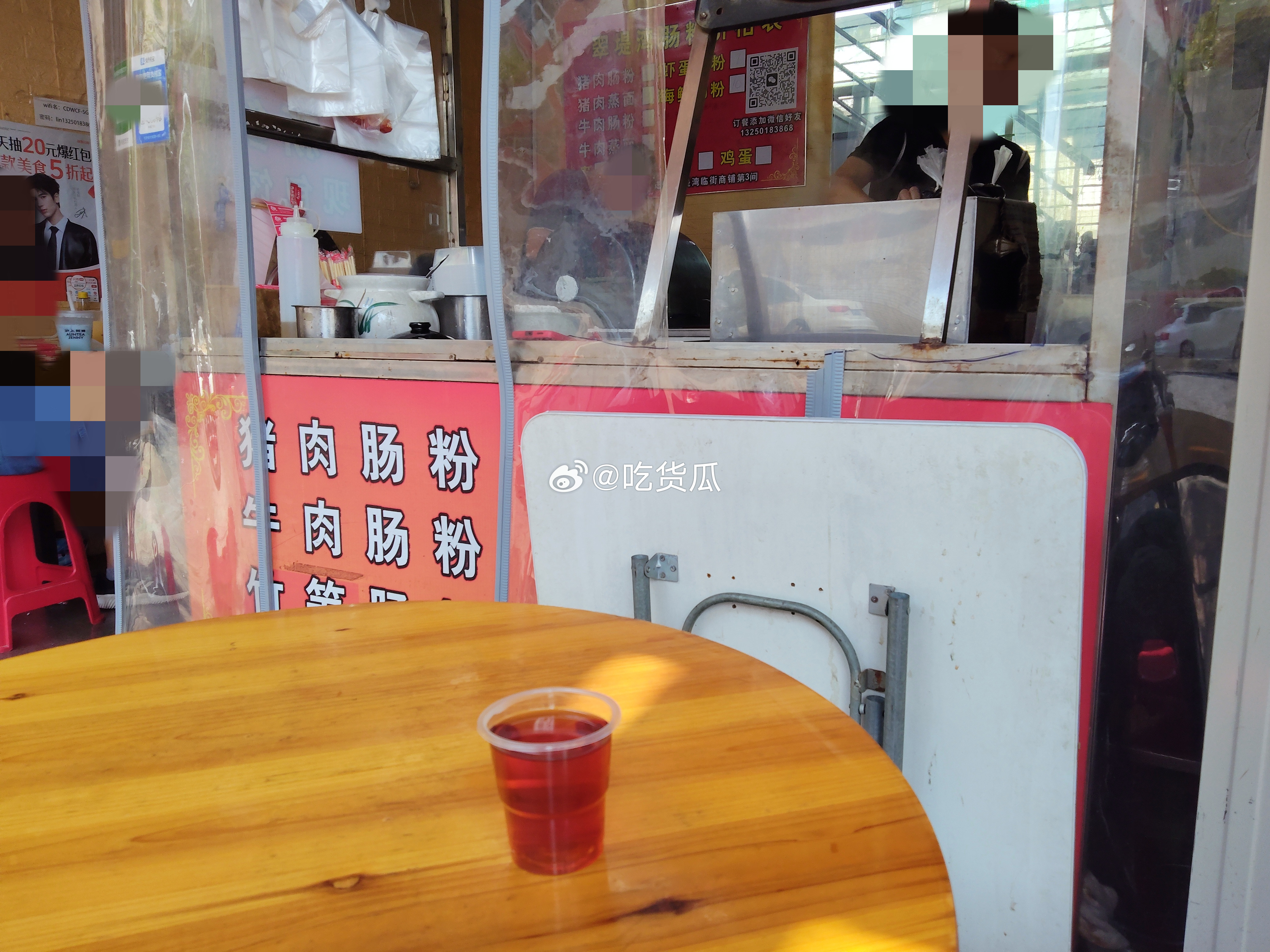护堤路的翠堤湾肠粉，其实我现在吃肠粉吃得少了，一周更新2~3家就算多了，我也没精