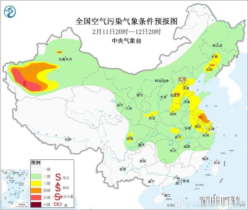 【雾 霾 沙尘】今晚到明天上午，江苏中部和南部、上海、福建中北部等地的部分地区可