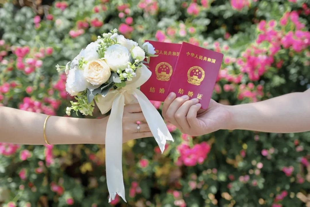 这个挺好，在宁波登记结婚的新人，还可以领取价值1000元的消费券。时间为2026