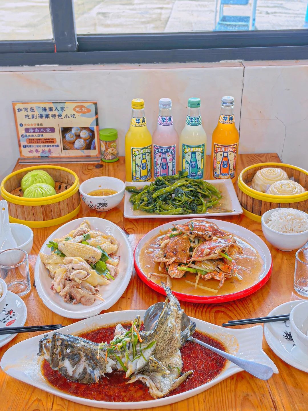 万宁这家店吃啥东西呢？？？
