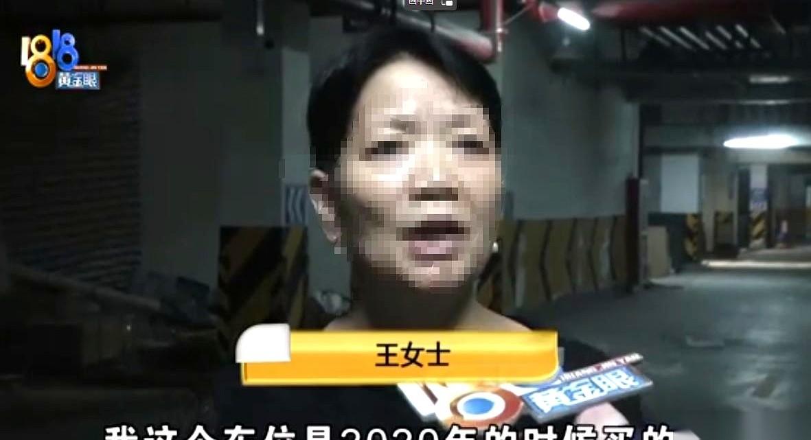 看了嘉兴周女士花500万买停车场的这单网传爆料，真让人开眼了。前脚刚被迫把73个
