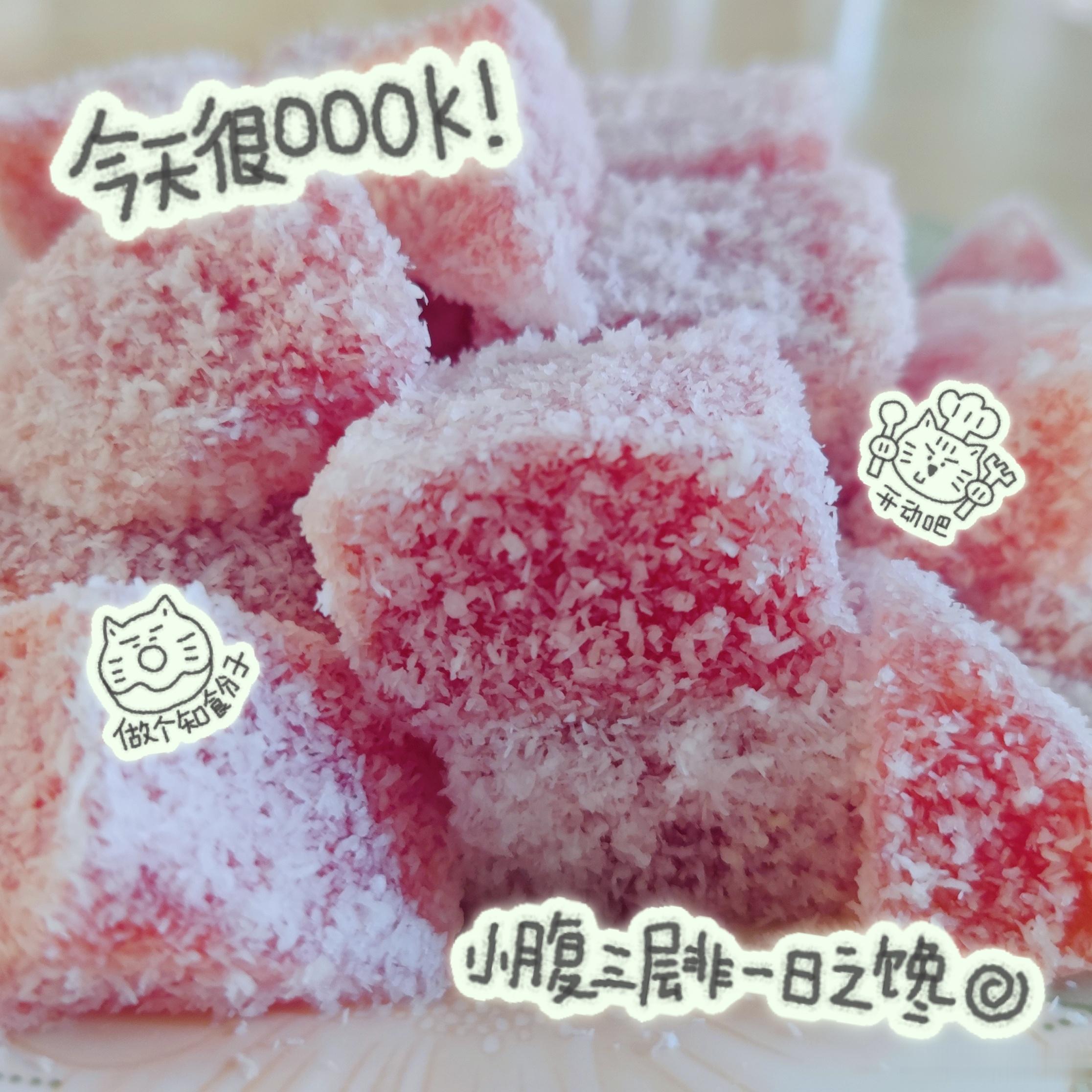 夏日 夏日小吃，西瓜椰蓉凉糕阳光信用 舟山