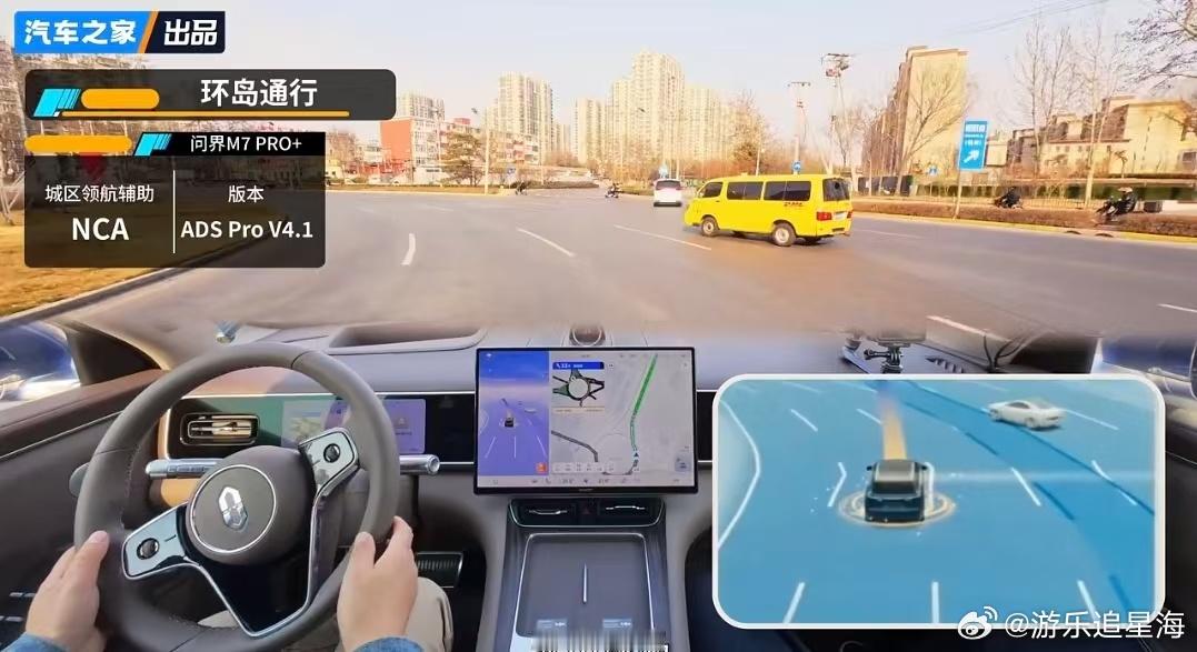 问界M7Pro版已支持城区NCA实测问界M7Pro版城区NCA日常市区堵车全靠问