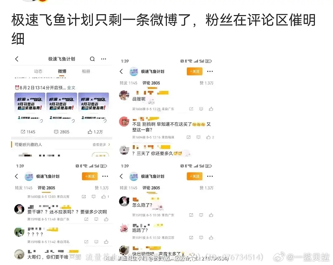 6.0在这个大粉这儿jz了多少哇？感觉可以美美海景房了 ​​​
