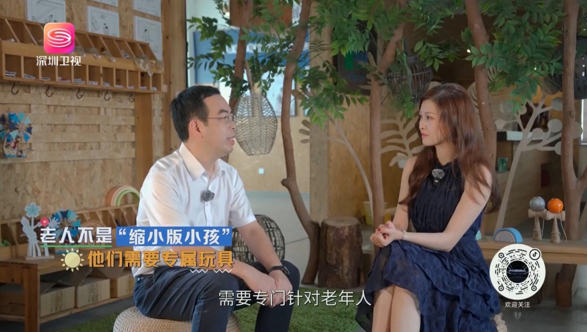 最近不做新闻，参与一下知识科普类节目欢迎关注每周三晚9点35深圳卫视《超级发布会