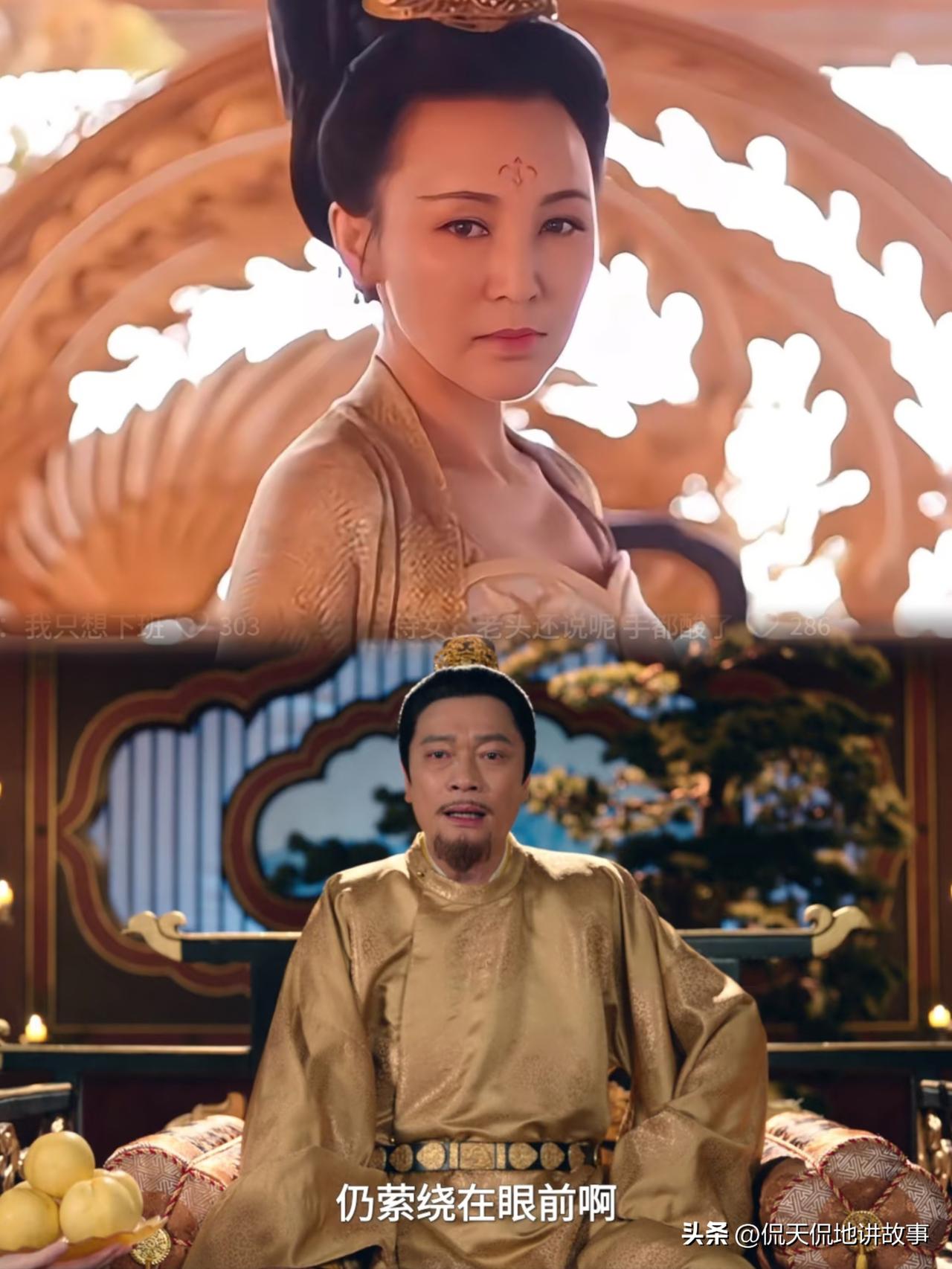 看着剧中波谲云诡的朝堂争斗，不由得想起武则天那几位命运多舛的子女。有人说太平公主