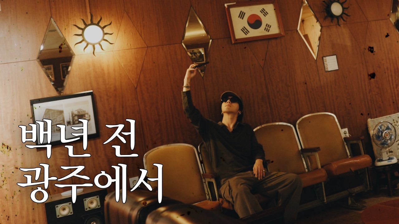 “CB百蓝_。251112 yesung_smtown更新 相关：从国内唯一的的