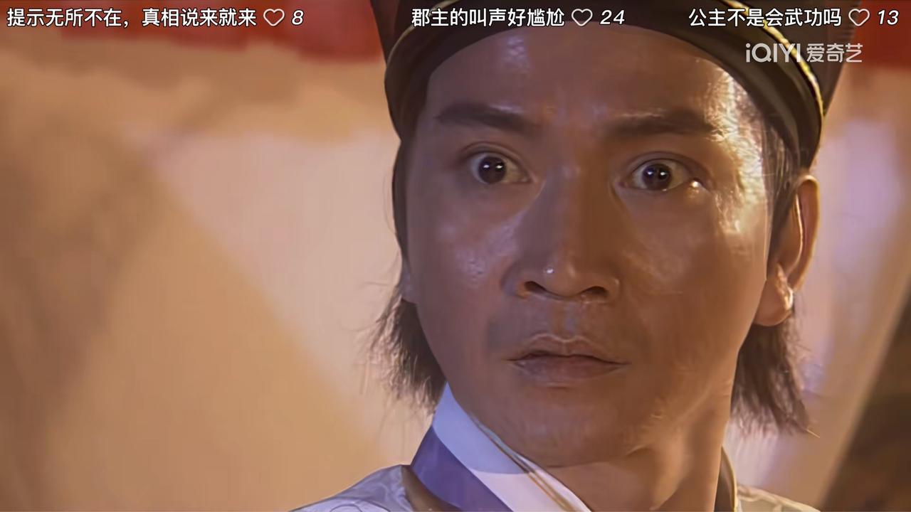 忽然发现少年包青天和隋唐英雄传还挺多重复演员的，展昭-裴元庆，庞太师-杨林，利小