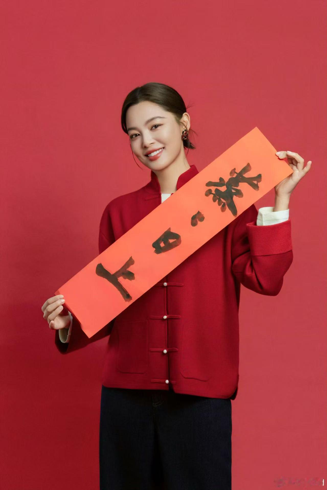 辛芷蕾人民画报正刊封面 国家级认证，含金量拉满！辛芷蕾登《人民画报》正刊封面，中