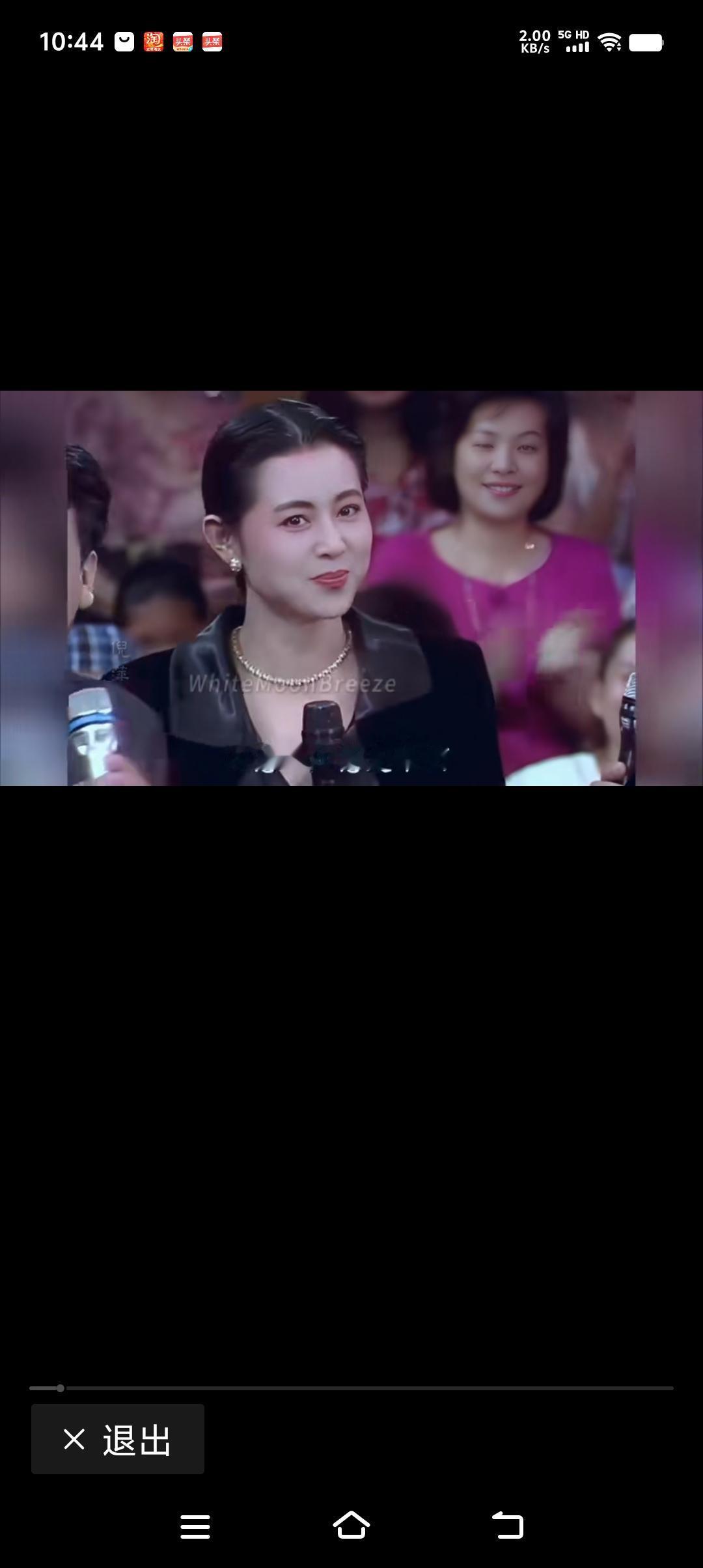 年轻时候的倪萍有多美？

当年倪萍一出场，真是亮眼，力压群芳！

无论从个头到长