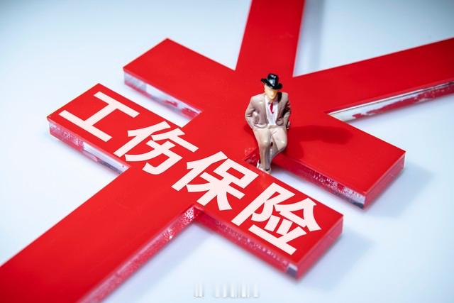 哪些情况没有劳动关系，也能认定工伤工伤法律法律劳动法律师 传统工伤认定制度以劳动