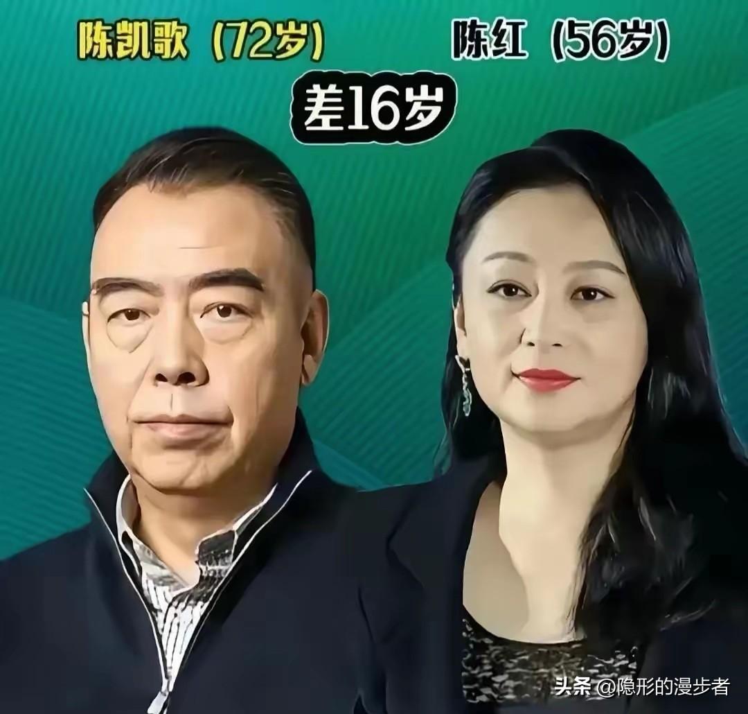娱乐圈里有不少“老夫少妻”的组合，当初很多人都不看好，觉得年龄差距太大走不长久，