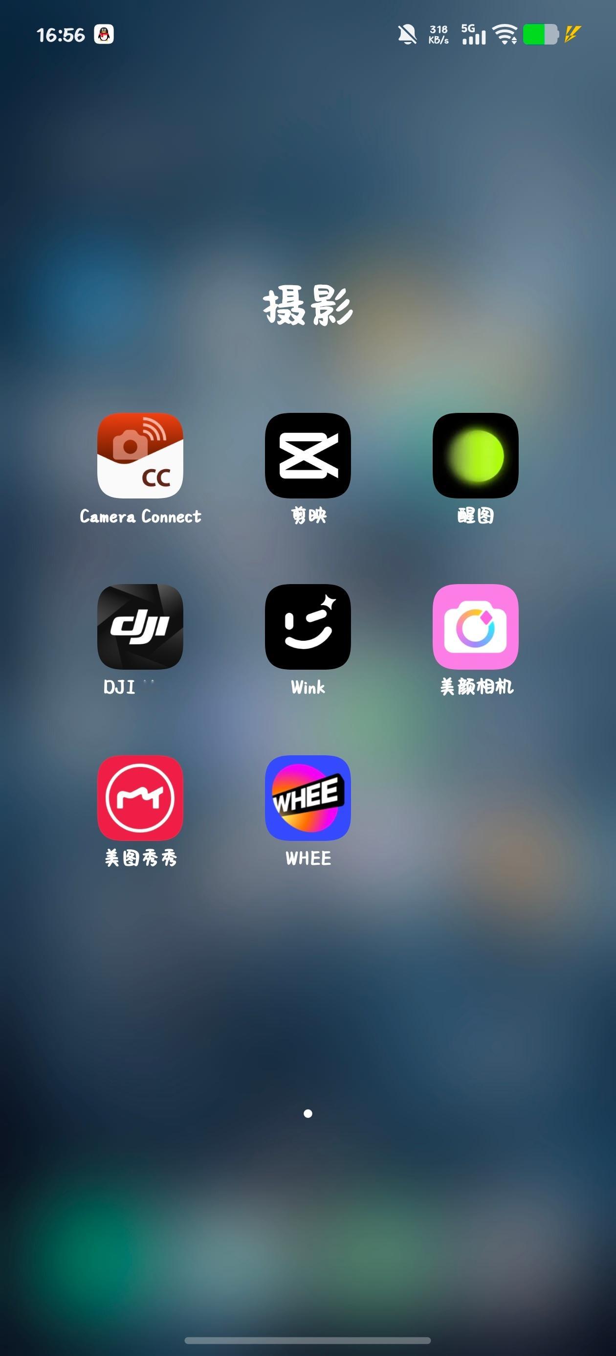 我现在强的可怕 ​​​
