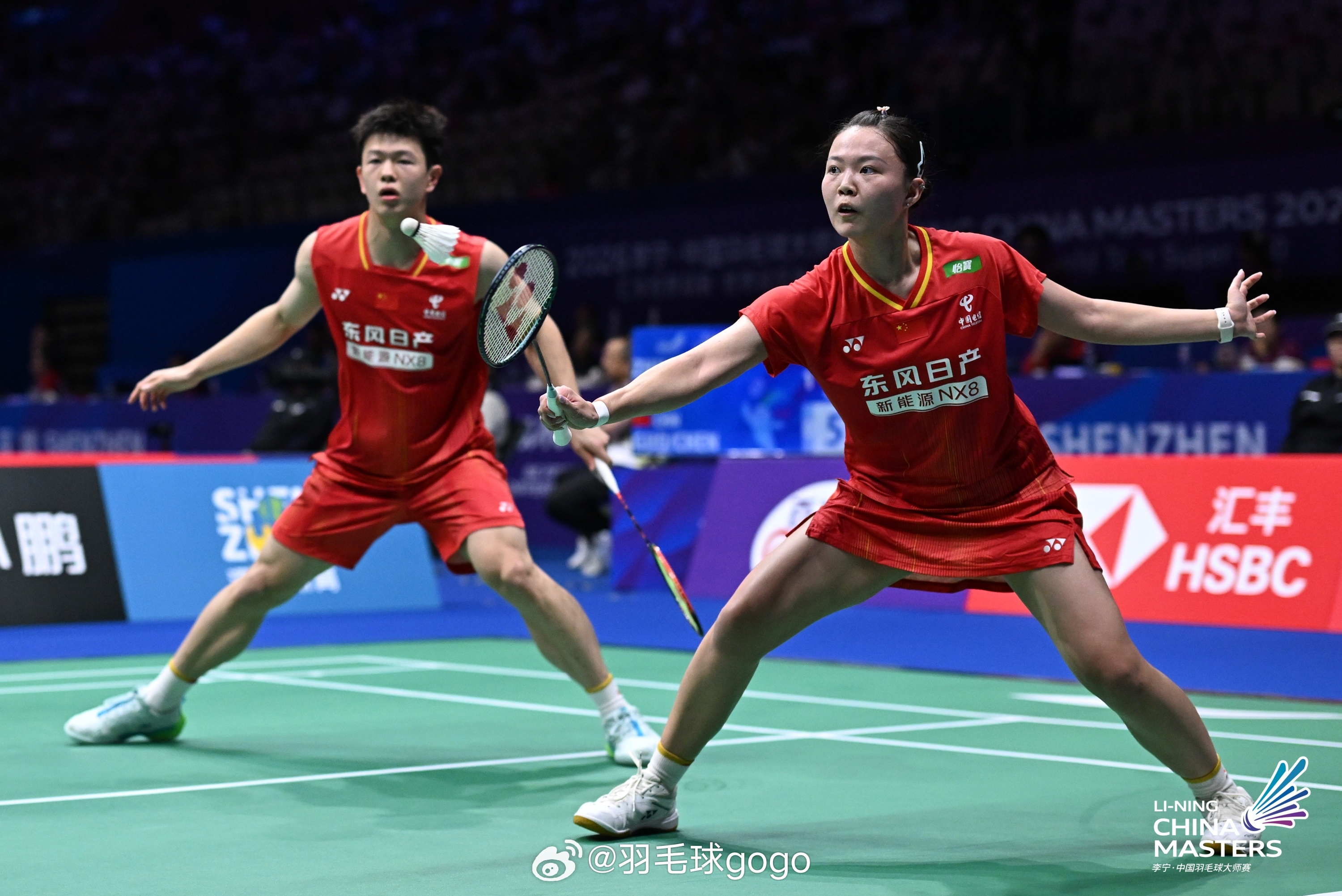 2026年丹麦羽毛球公开赛 10月13日第一轮国羽赛况：5胜1负胜：🇨🇳冯彦