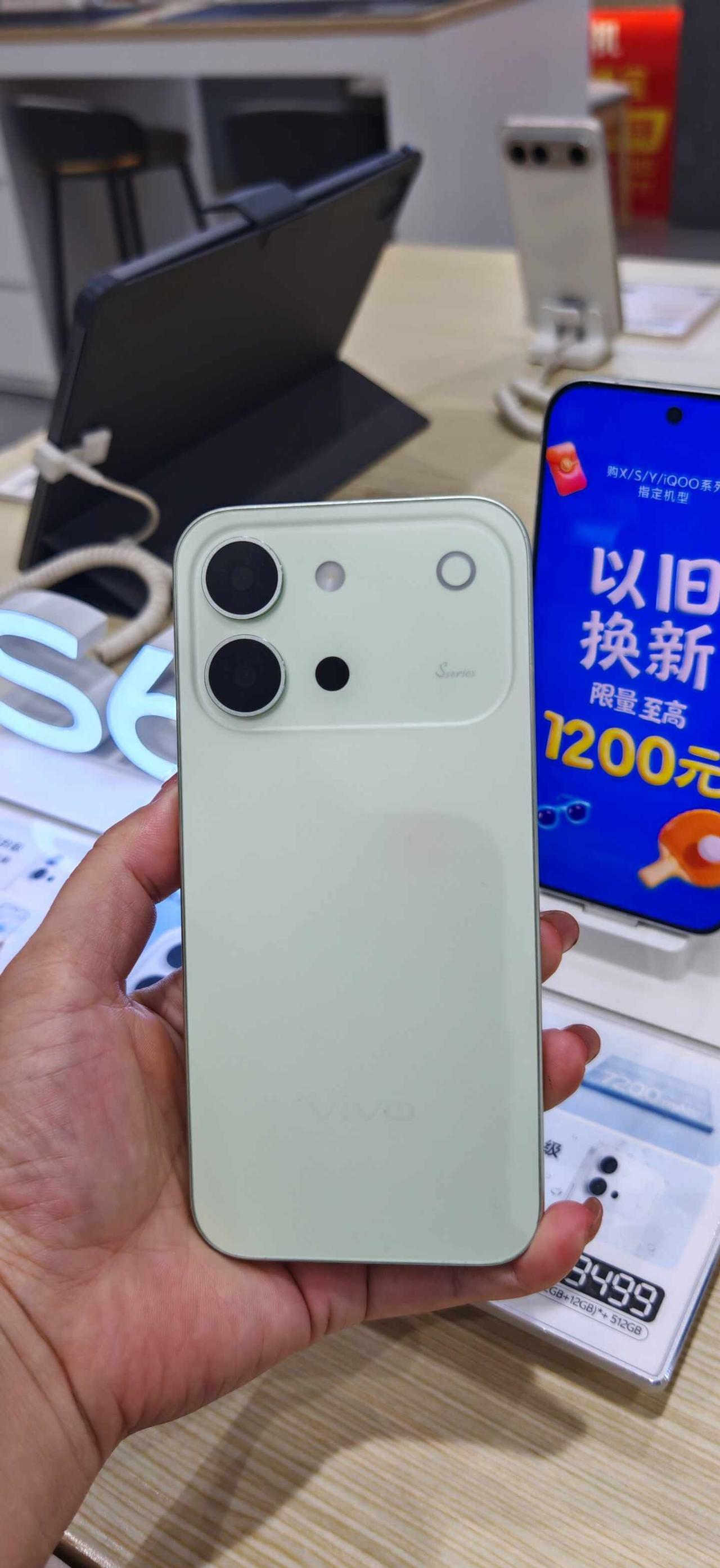 vivo S60元气版｜初夏绿太适合夏天💚
7200mAh巨量电池，出门不用带