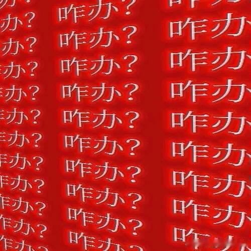 #王楚钦杂志开售#那个啥，afb王楚钦杂志开售了你还买不买了？方博你这不得把水端
