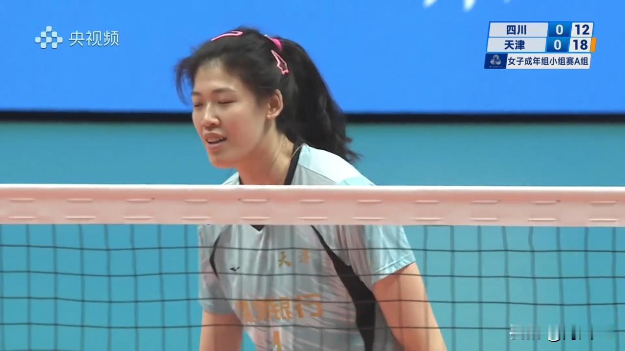 全运会女排小组赛直播中天津女排
       央视频现场直播全运会女排小组赛天津