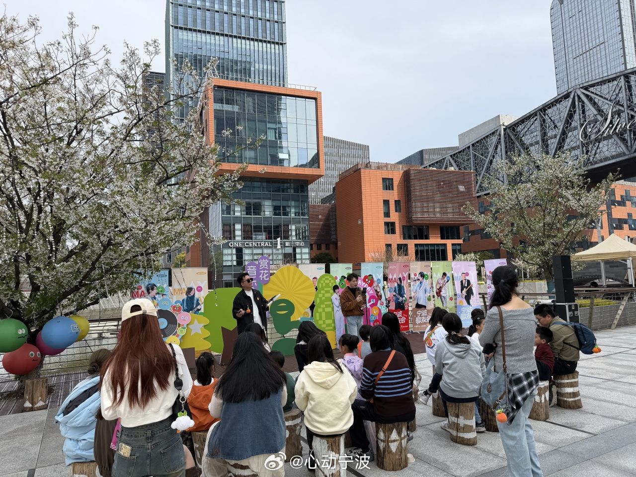 【抢抓“春日经济”热潮，清明假期宁波重点企业狂揽2.8亿元 】清明假期，宁波抢抓