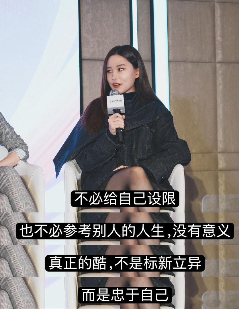 真正强大的人，从来不会被外界裹挟、丢失自我陈嫣冉詹青云鲁豫