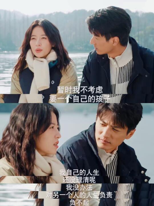 不生孩子的原因，狠狠共情了❗️