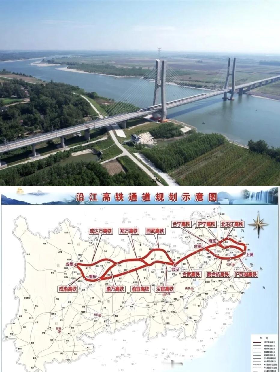 重庆到上海5小时直达，成都到上海6.5小时直达，这条高铁又传来重磅消息！
 
沪