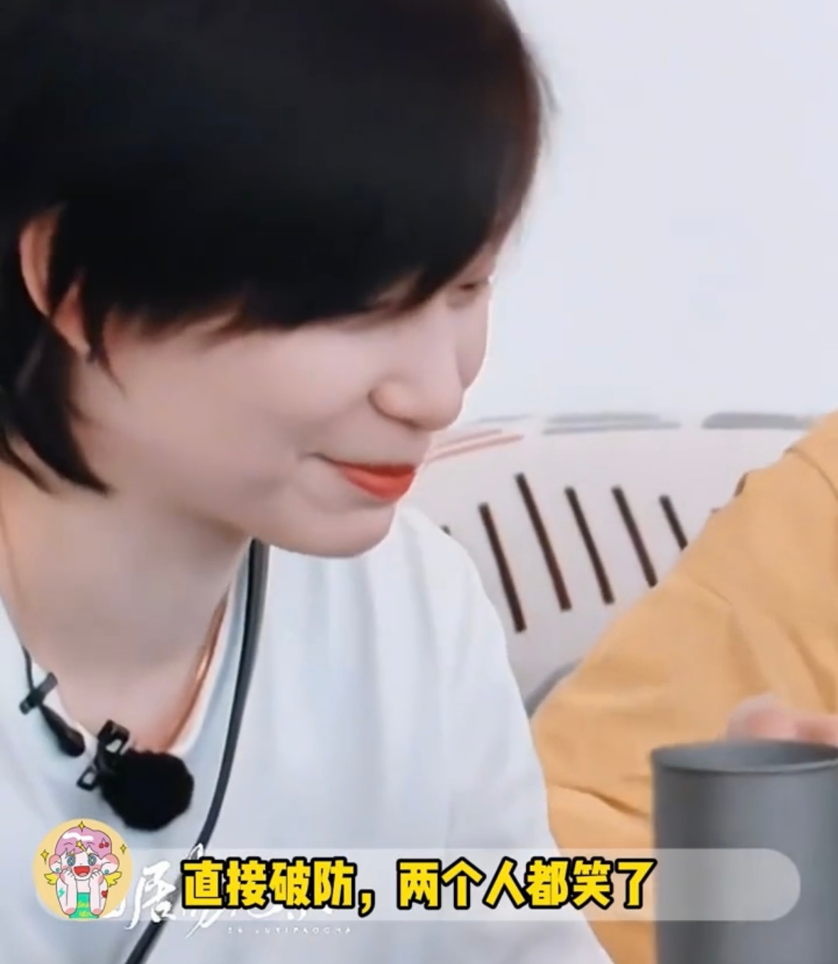 网速差距一目了然！杨幂一个挑眉浅笑就是全部懂了，和李斯丹妮默契拉满飞速接梗赵今麦