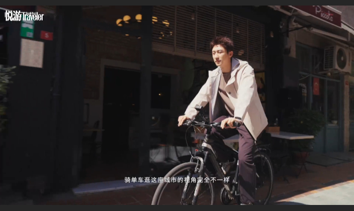 黄景瑜伊斯坦布尔旅途松弛感好喜欢这种不带任务感的出游。黄景瑜穿行伊斯坦布尔起伏街