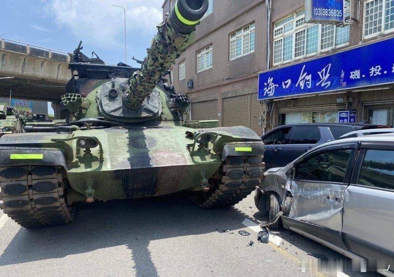 台湾汉光演习又出撞况了 ​​​