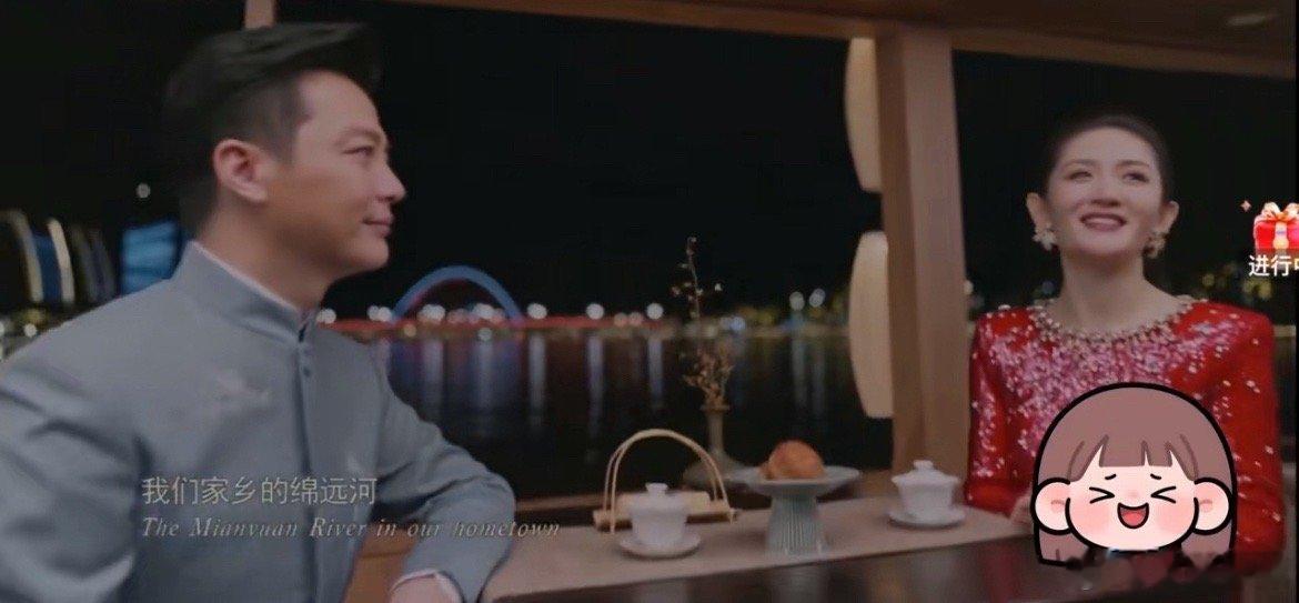 谢娜是真喜庆，可能以前快乐大本营看多了，看她主持晚会总怕她突然哈哈大笑起来 ​​
