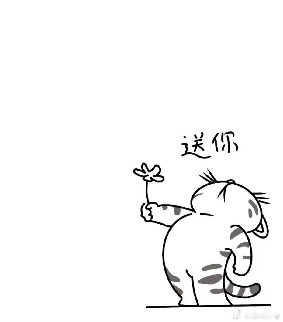 一路携手同行，彼此慢慢变老。岁月虽然无言，给予却是恰好。 