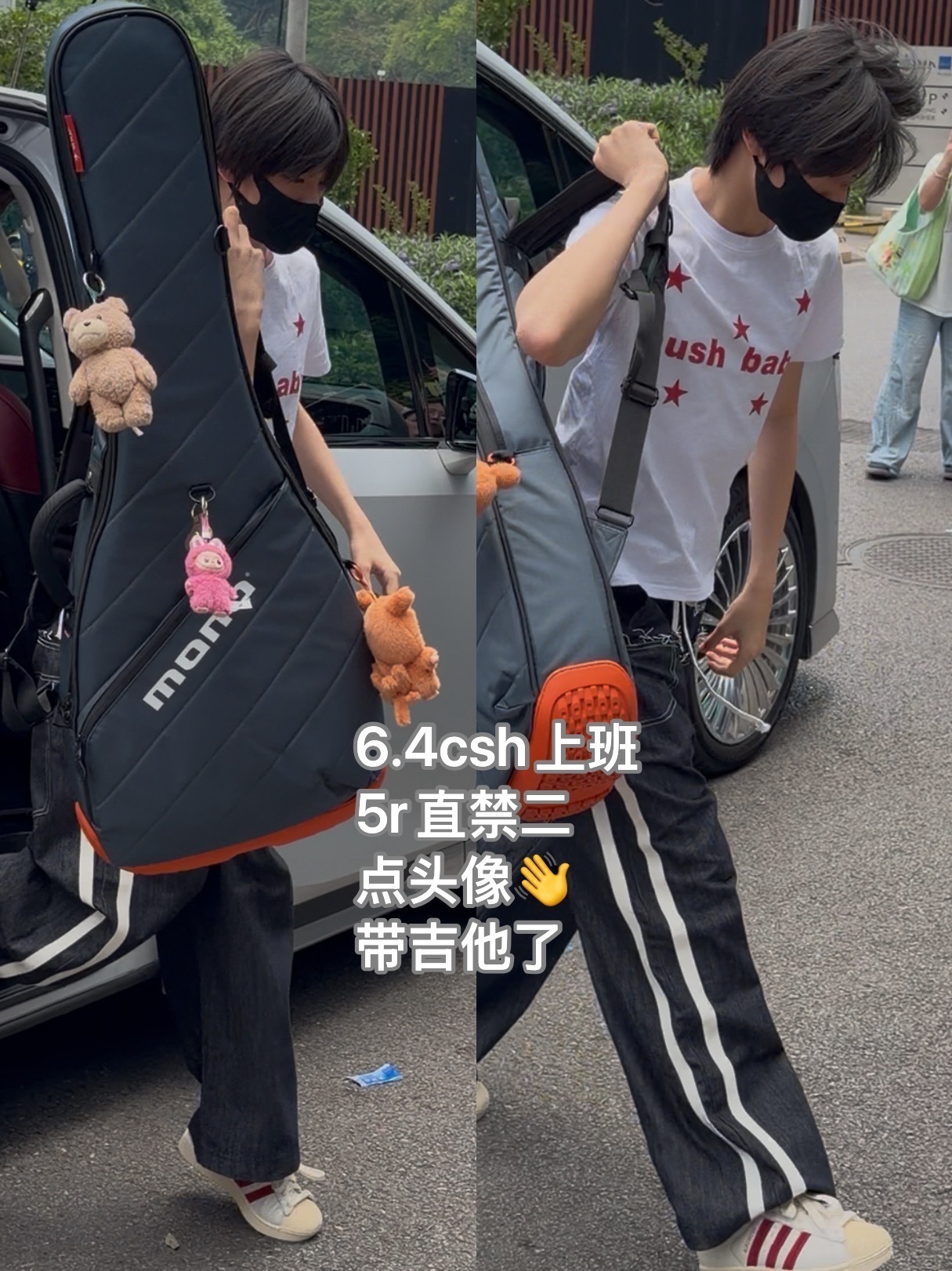 我家小电吉他手回归
