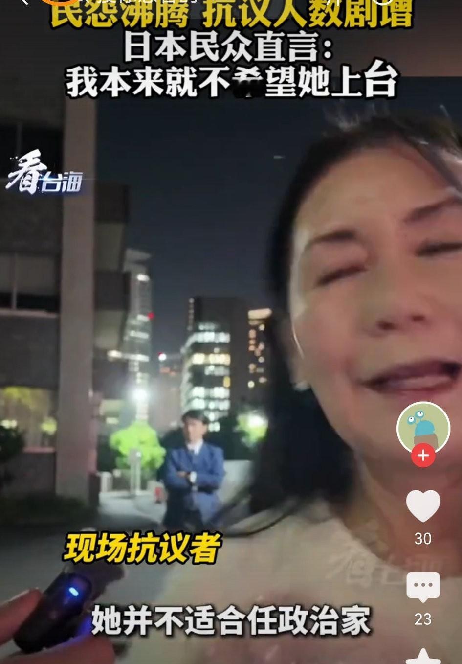 只要有良知的人和良知的媒体及良知的国家，都在提醒不能让日本军国主义死灰复燃！
